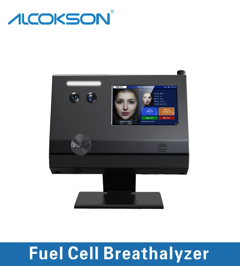 Alcohol screening terminal display used to show a test result