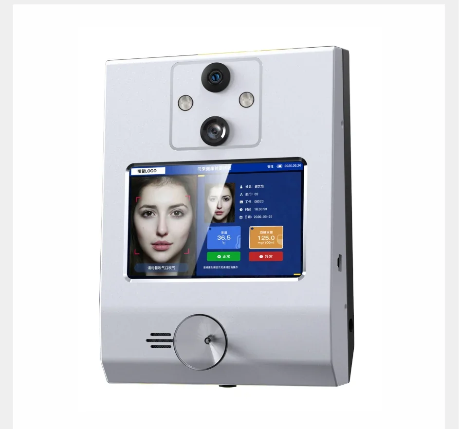 ALCOKSON alcohol screening terminal with touchscreen for controlled plant entry