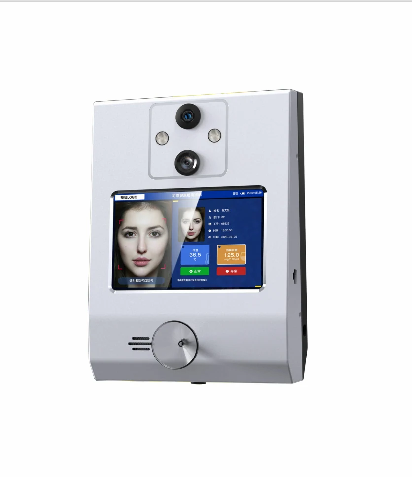 ALCOKSON wall mounted alcohol screening terminal at a plant entrance