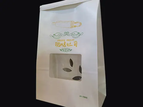 Xiamen UniPack logo