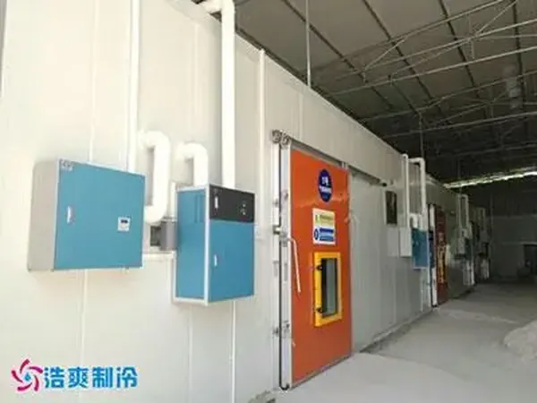 1,000-Ton Strawberry CA Cold Storage — Dandong — HOWCOOL Refrigeration (Beijing Howcool)