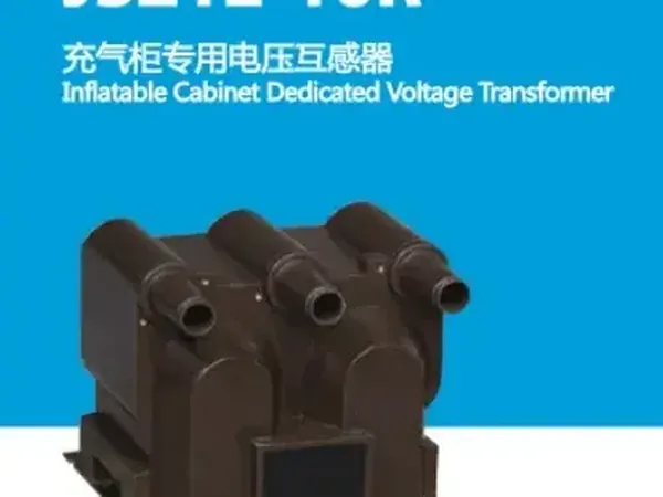 MV Instrument Transformers — Everfar Electrical