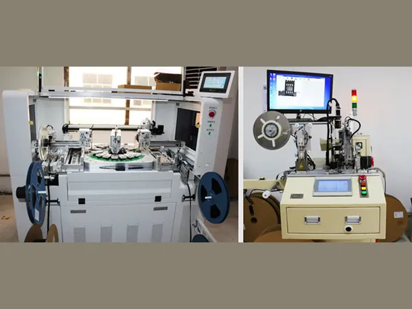Qianxingming Technology product