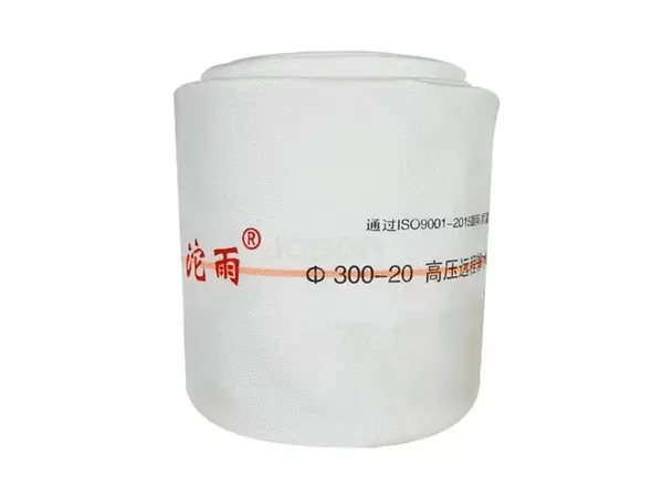 Fire Hose produced by Jason