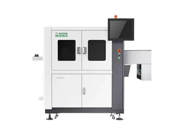 Bottle Visual Inspection Machine — Anhui Keye Intelligent Technology Co., Ltd. (KeyeTech)