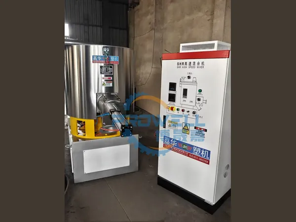 High Speed Mixers — Prowell