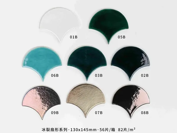 130 Ã 145 mm Crackle Fan-Shaped Tile — Foshan Riko Building Material