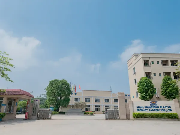 Main gate of the Sihui Shingfong Plastic Product Factory in Guangdong China
