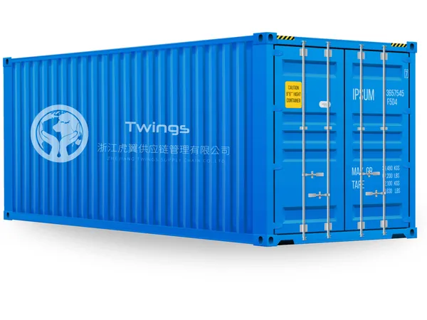Twings Supply (Zhejiang Twings Supply Chain) product