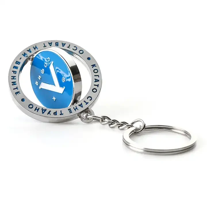 Chaveiro de metal rotativo personalizado