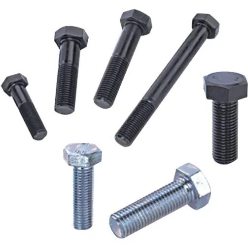Bolts