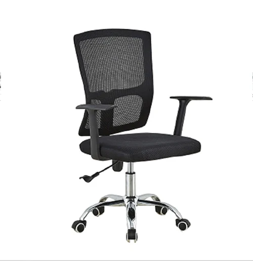 BW3055 mid back mesh chair with height adjustable arms