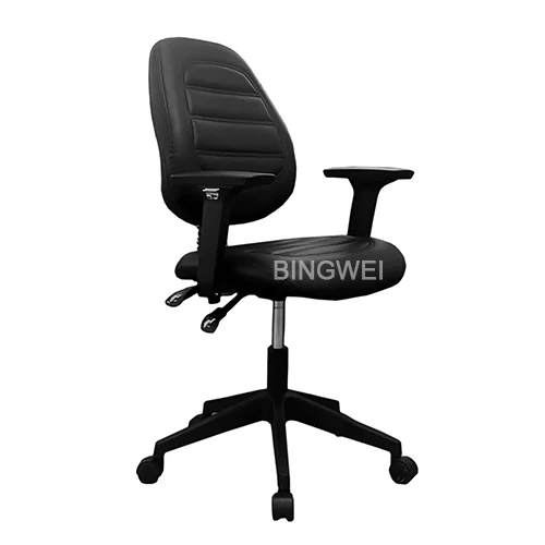 Silla de la oficina de cuero fabricado por Bingwei