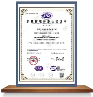 ISO 9001 Qualitätsmanagementsystem Zertifikat im Besitz von Dongguan Beiside Electronics Co., Ltd.