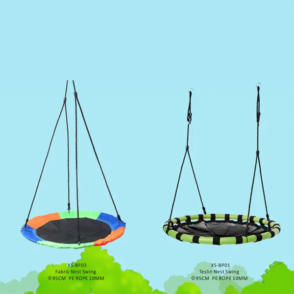 Fabric Nest Swing