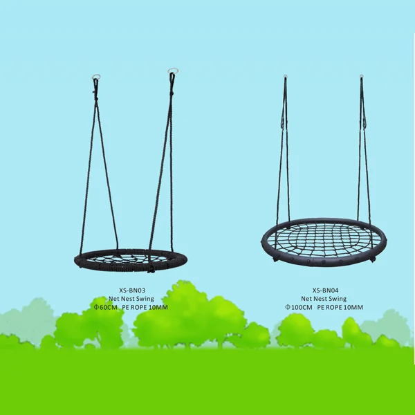 Net Nest Swing