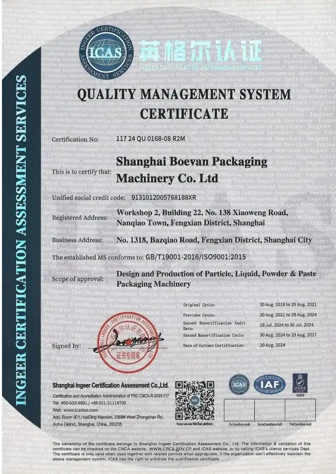 ISO 9001 Qualitätssicherungszertifikat