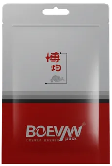 Zipper Flat Pouch pouch produced on the BHS-210D Dual Lane HFFS Flat Pouch Packing Machine