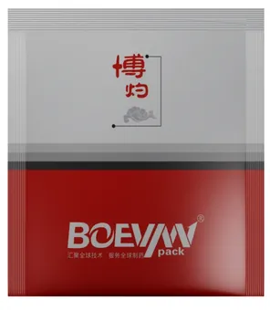 Bolsa Sachet de 3 selos laterais produzida na máquina de embalagem horizontal pré-fabricada BHP-280D Duplex