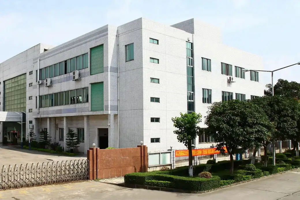 Shenzhen Boray Technology factory and office building