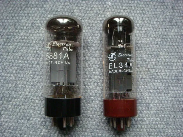 Shuguang Tubes