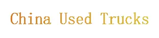 China Used Trucks logo