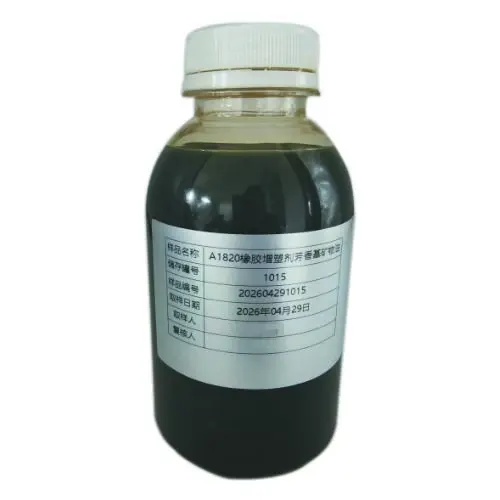 TDAE Rubber Process Oil