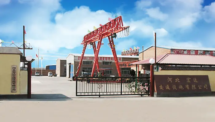 Hongda