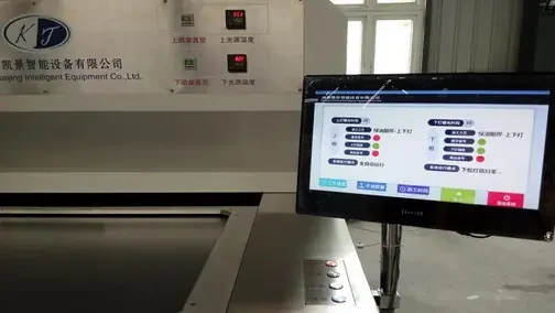 ماكينة التعريض بمصابيح UV LED