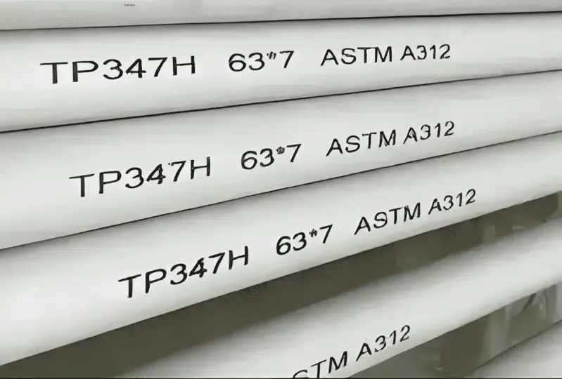 TP347H STAINLESS STEEL PIPE