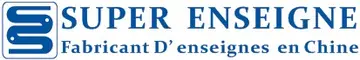 Super Enseigne logo