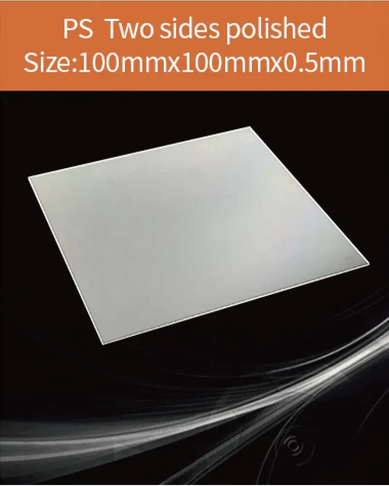 プラスチックシンチレーター 100x100x0.5mm