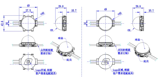 RGB LED Point Light D40 치수도, 연결도 또는 적용 사진
