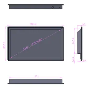 24″ IP65 Waterproof Monitor