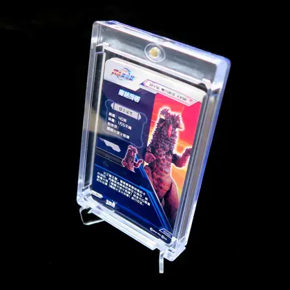 35PT-360PT Strong Magnetic Card Brick Game King Star Ultraman detail view 3