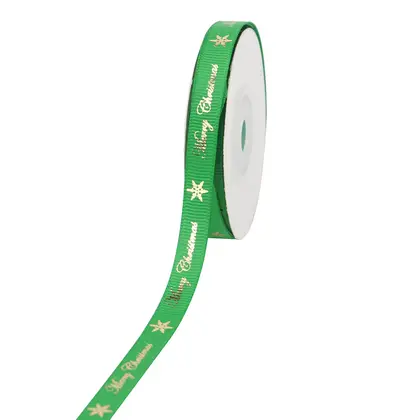 2022 Christmas Ribbon Tree Decoration with Gift Floral Packaging detail view 3