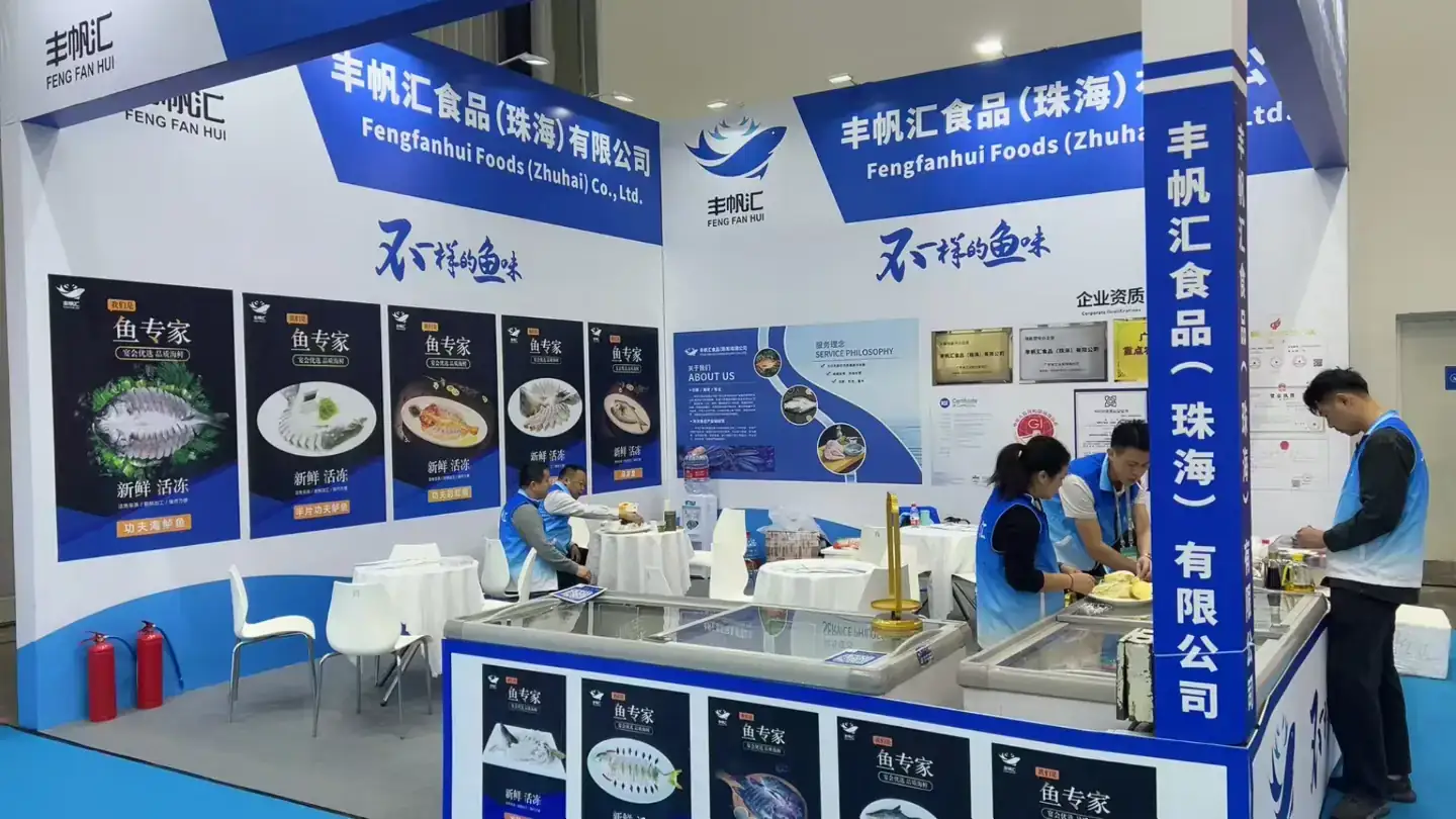 FFH Food-Messestand A4-M35 auf der Liangzhilong-Messe in Wuhan