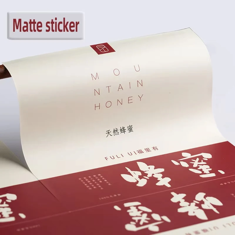Custom Waterproof Self-Adhesive Brand Logo Stickers 7