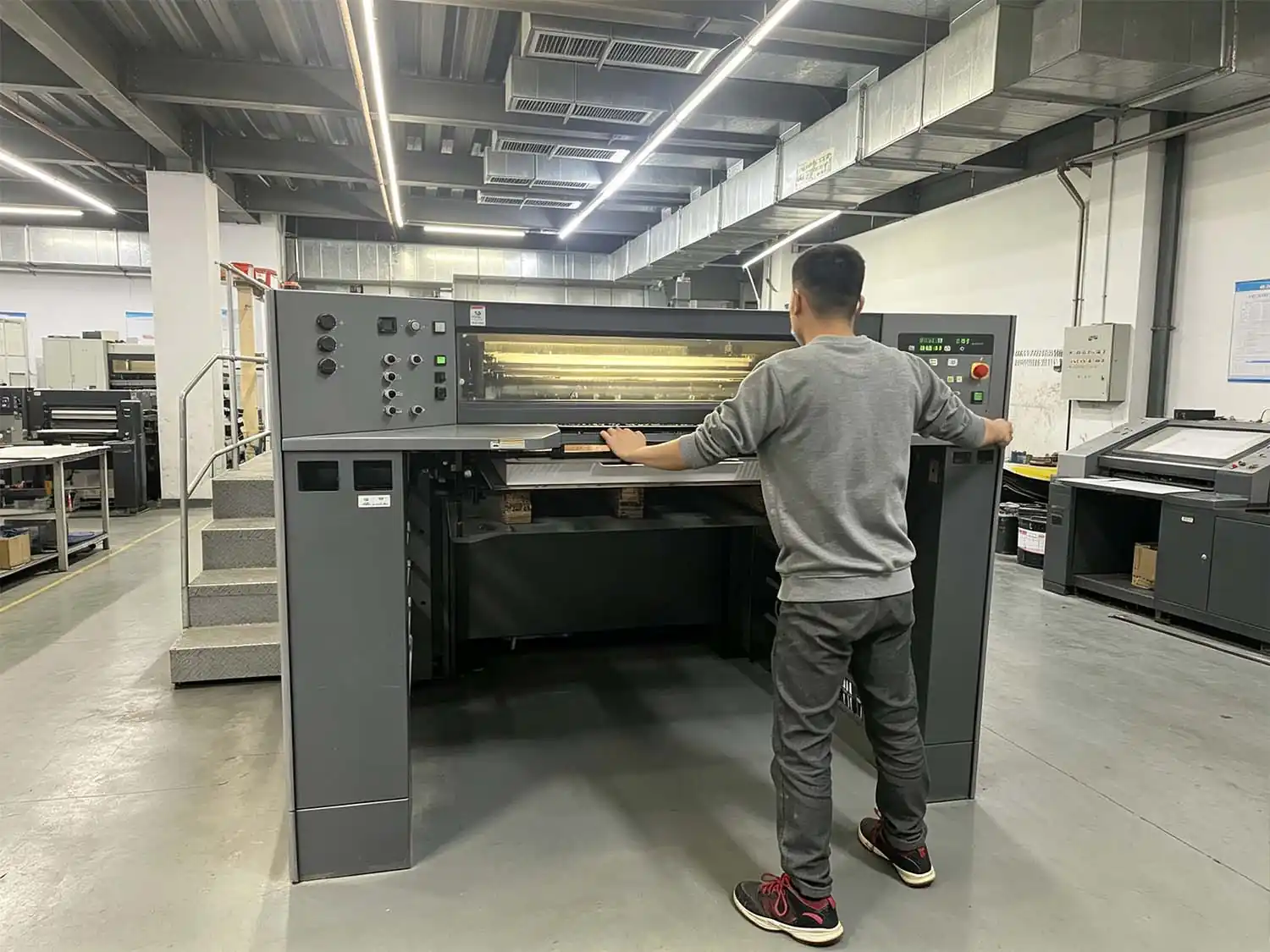 Sound experience