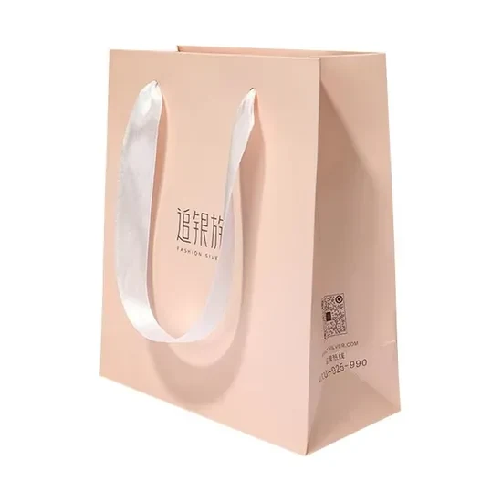 Recycled Customized Printing Bags for Eco-Friendly Gifts - custom paper packaging by FISON
