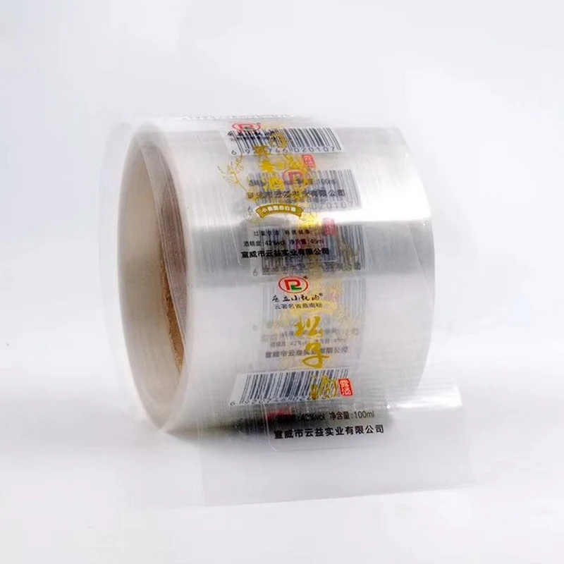 Vinyl Custom Removable Adhesive Stickers for Labels 5 detail view