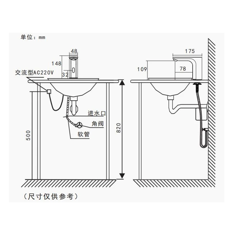 Sensor Faucet-YBB03 — finish detail