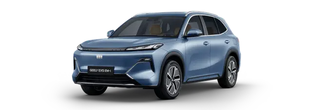 Geely Starray EM-i