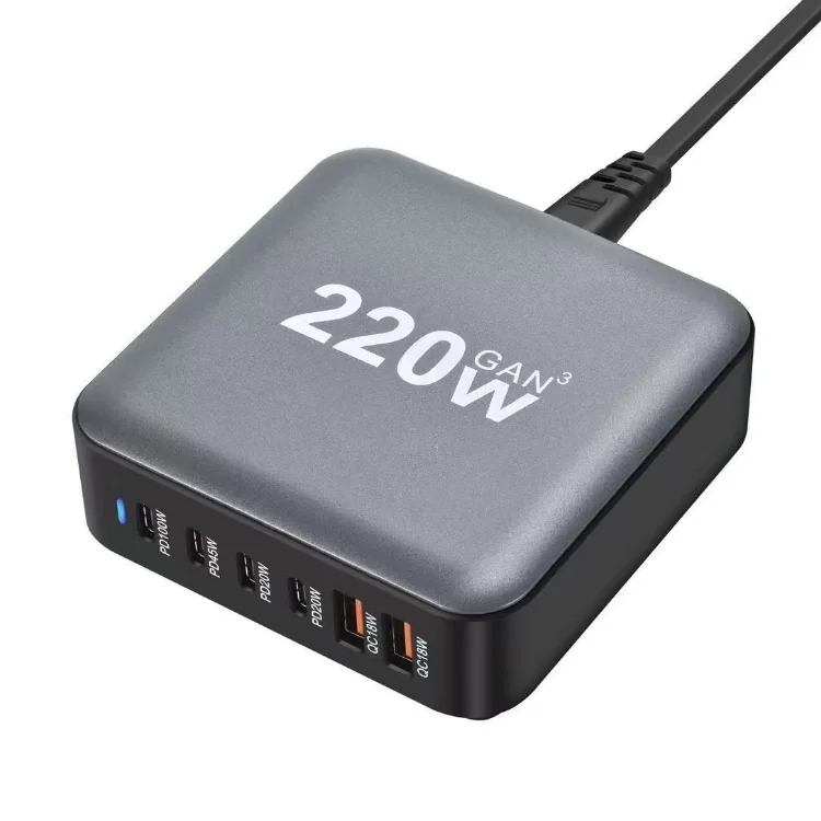 6-Ports GaN Fast Charger 220W - wall chargers manufactured by FUMEI