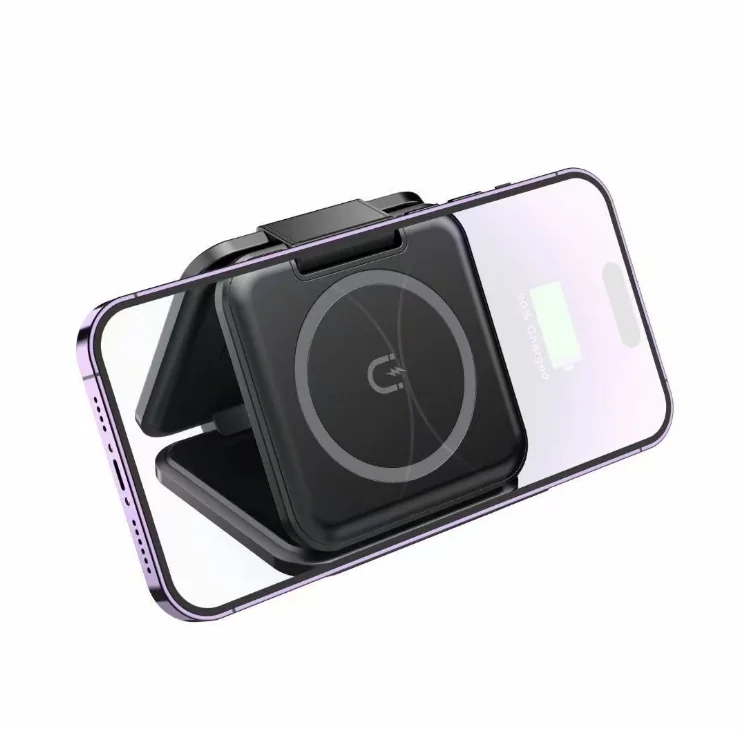 Folding Wireless Charger 5W/7.5W/10W/15W - wireless chargers manufactured by FUMEI