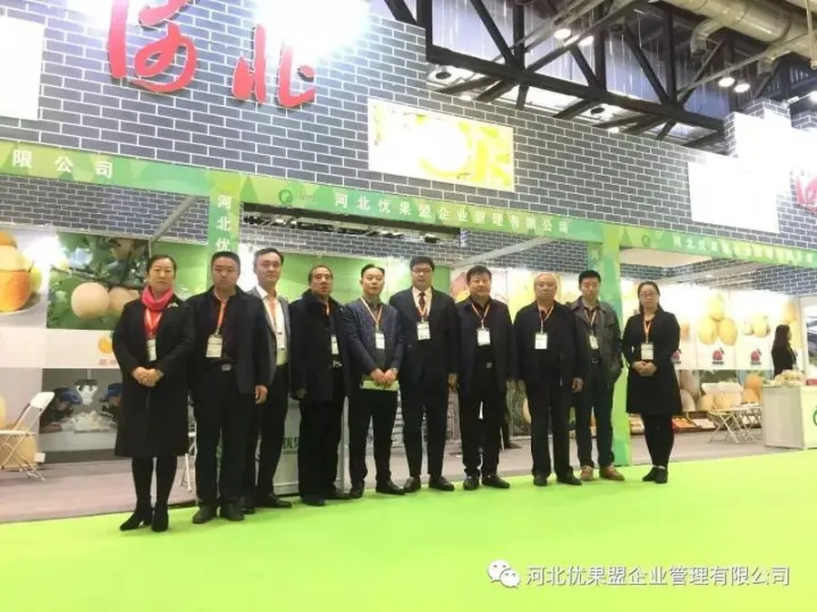Choice Fruit Alliance gibt Debüt auf der China (Beijing) International Fruit and Vegetable Expo