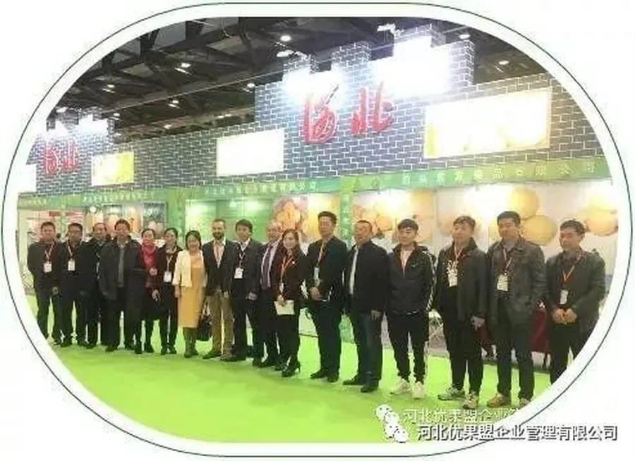 Choice Fruit Alliance が中国(北京)国際果実・野菜博覧会に初出展