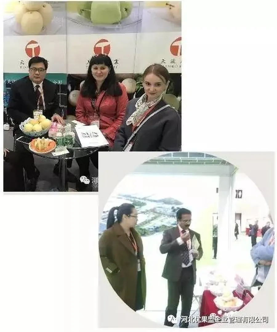 Choice Fruit Alliance が中国(北京)国際果実・野菜博覧会に初出展