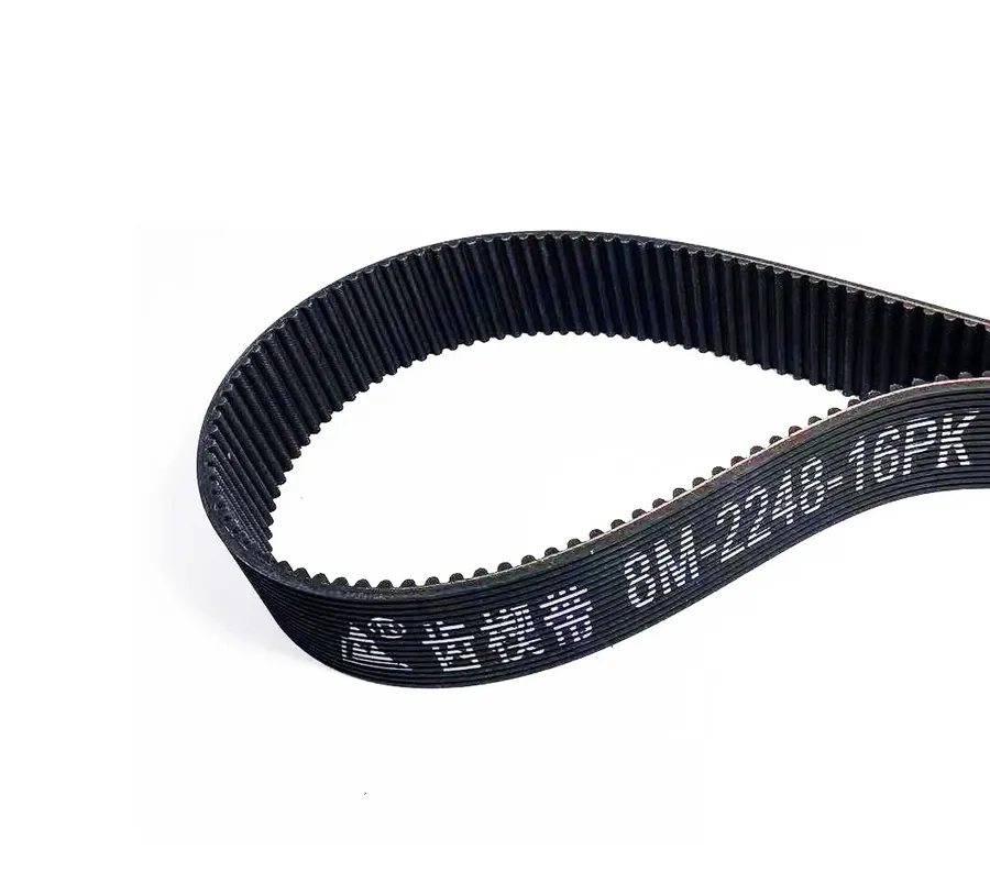 Rice And Flour Milling Machine Belts