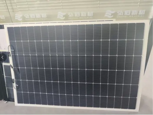 Balcony-mounted lightweight PV module